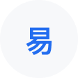 商州网易企业邮箱